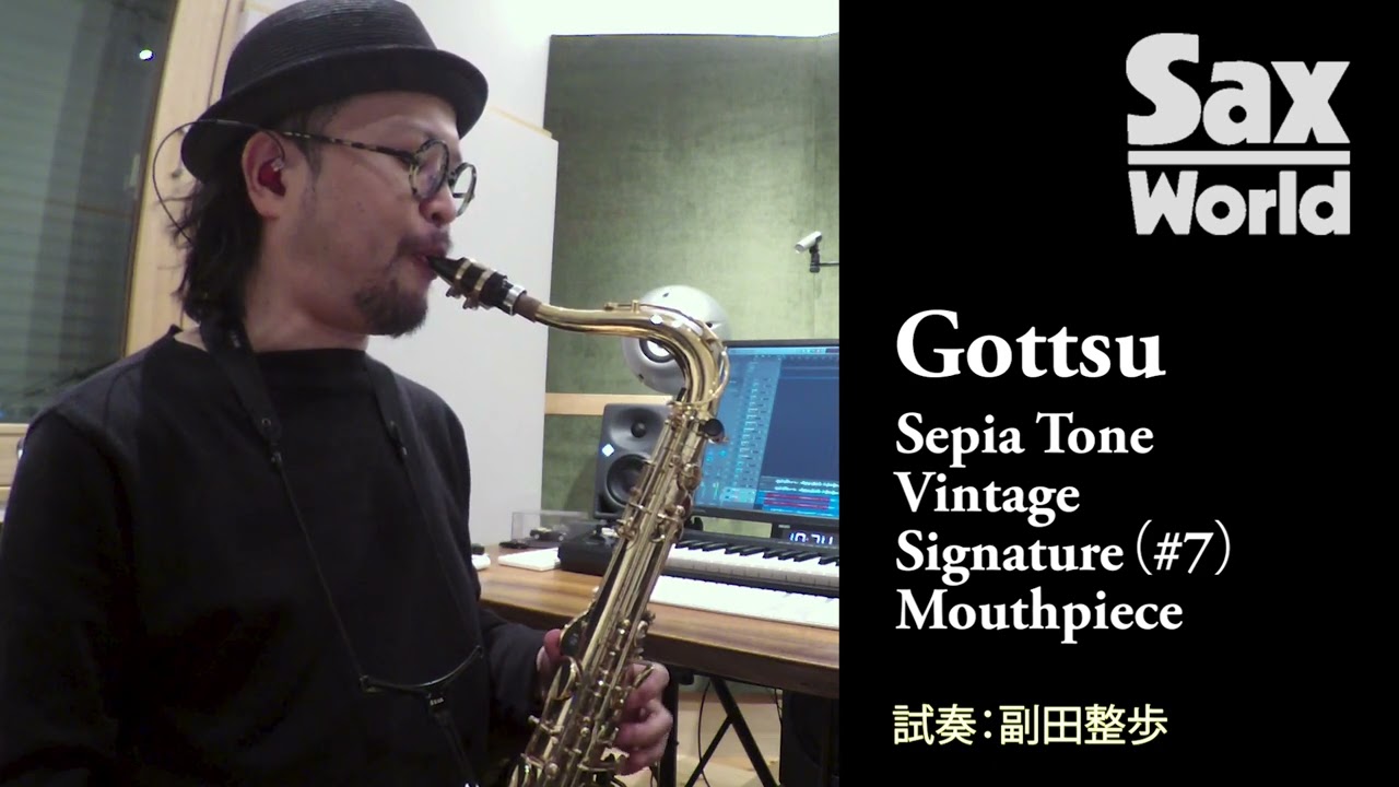 Gottsu Sepia Tone Vintage Signature（#7）Tenor | Sax world