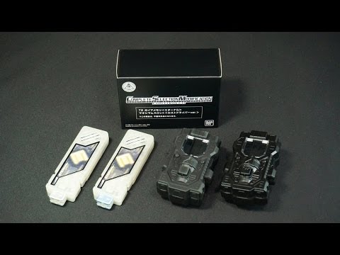 仮面ライダーWダブル コンセレ ロストドライバー 付属メモリ＆パーツの