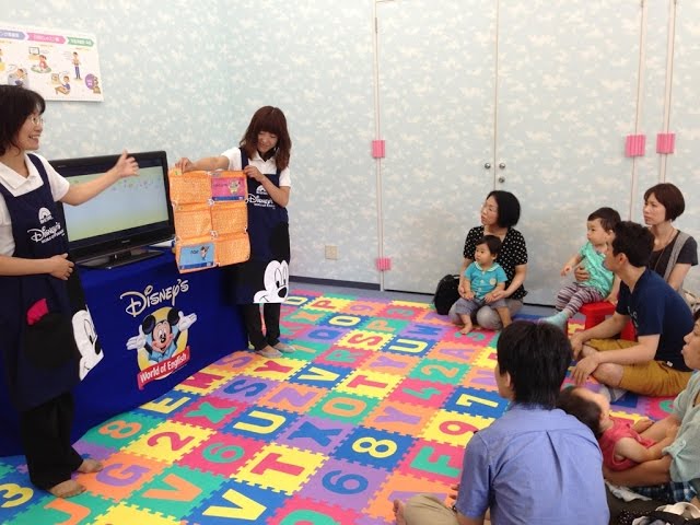 DWEファースト・ステップの紹介（ご契約後のサポート）｜【公式