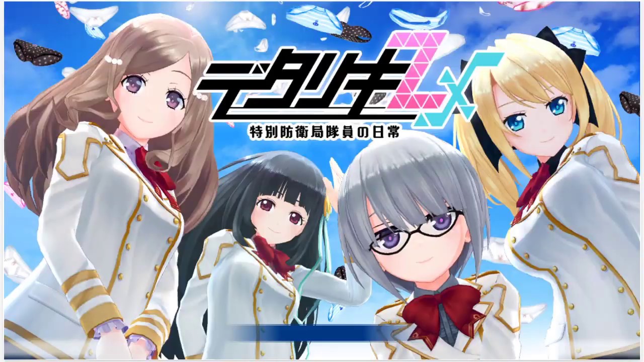 デタリキZX - YouTube