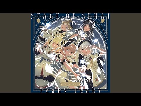 STAGE OF SEKAI (feat. 星乃一歌 & 天馬咲希 & 望月穂波 & 日野森志歩