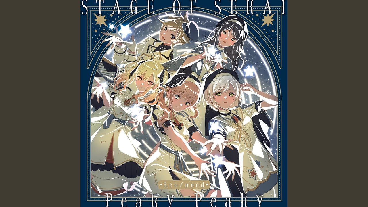 STAGE OF SEKAI (feat. 星乃一歌 & 天馬咲希 & 望月穂波 & 日野森志歩