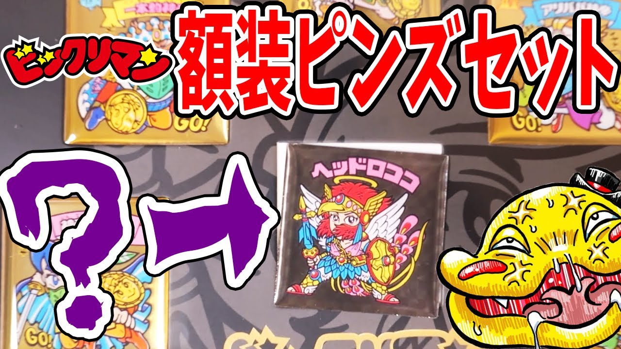 100体限定 66000円【スーパーゼウス超クオリティフィギュアが凄すぎて