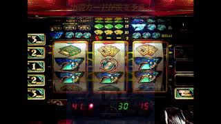 4号機 タロットマスターR メーシー A-600Type : パチスロ