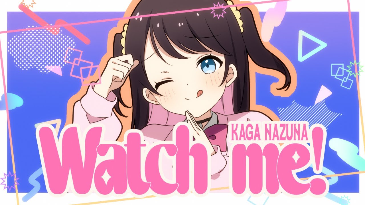 花芽なずな / Nazuna Kaga - YouTube