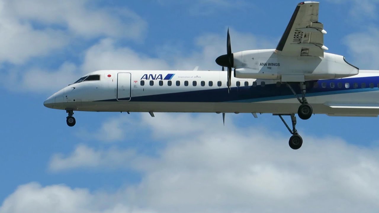 ANAウイングス ボンバルディアDHC8-Q400 高知空港にて 2021 09 - YouTube