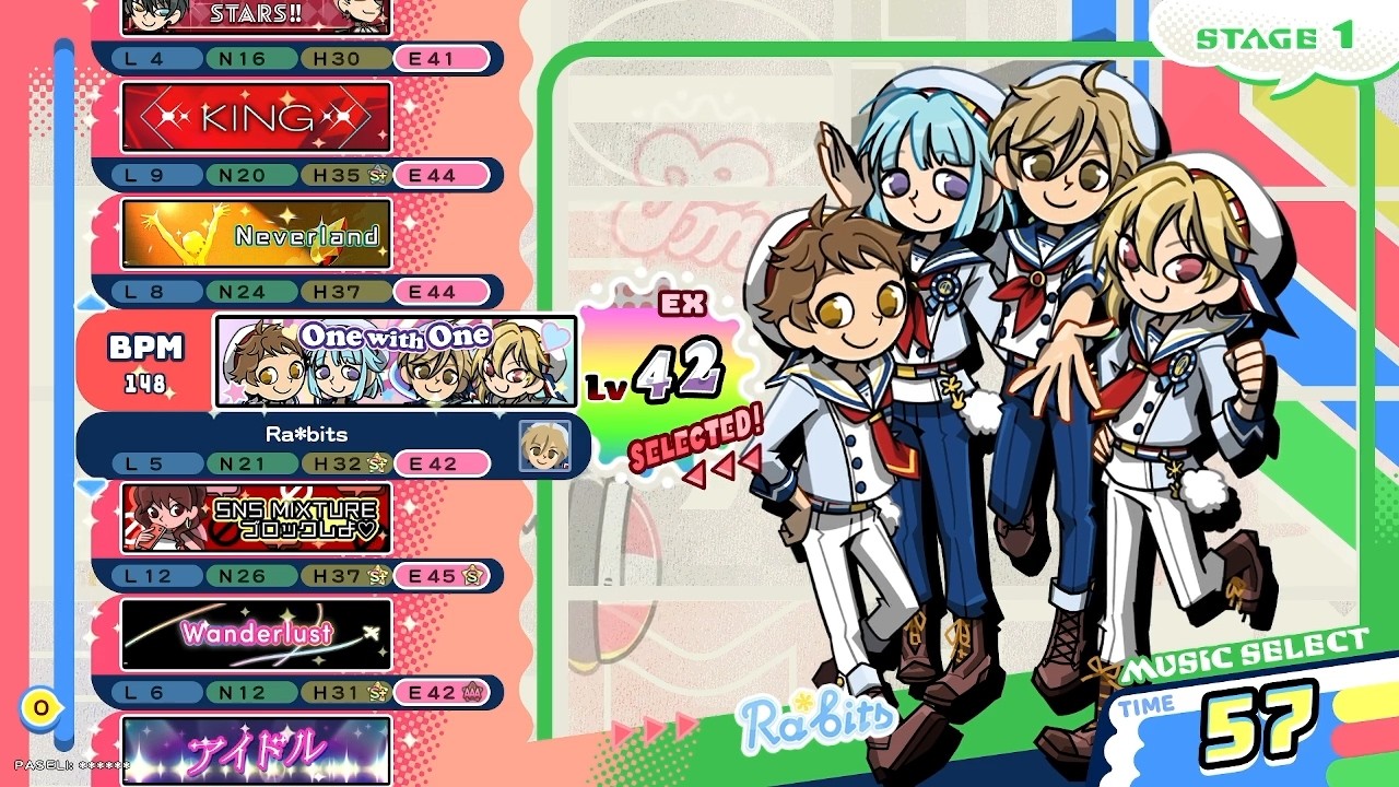 6/25発売予定【ペルソナ4 ダンシング・オールナイト】主人公（CV.浪川