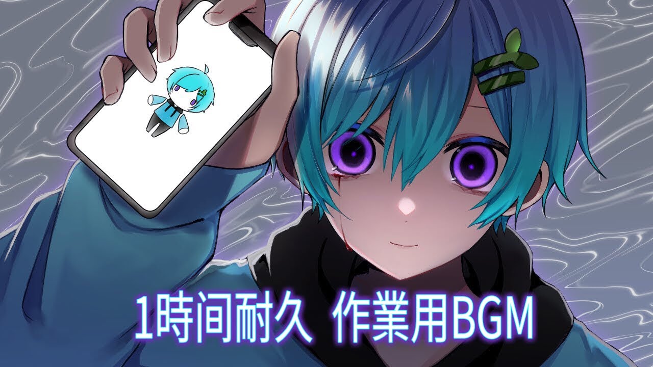 1時間耐久】人マニア まひとくん｡ܤ Knight A -騎士A- 歌ってみた