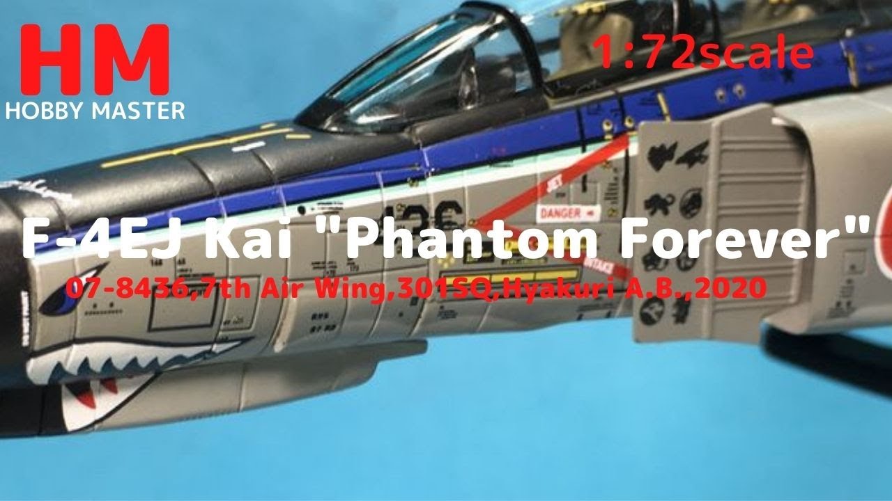 New！F-4EJ Kai