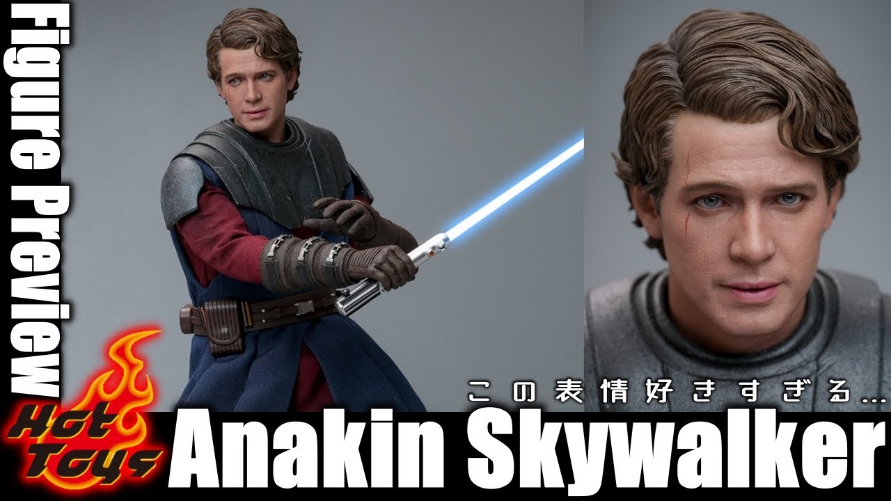 このヘッド良すぎる！ アソーカシリーズ激アツラインナップ アナキン