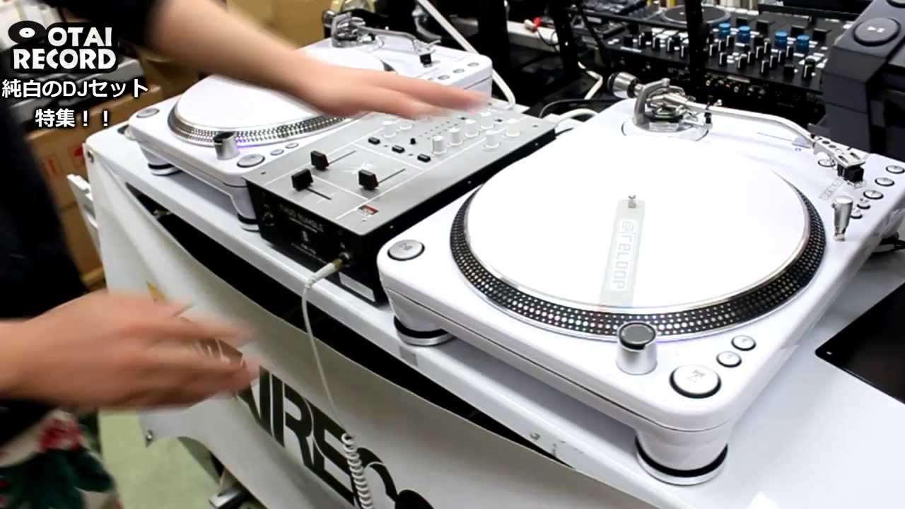 ありそうで、なかった純白のDJセット！！ - YouTube