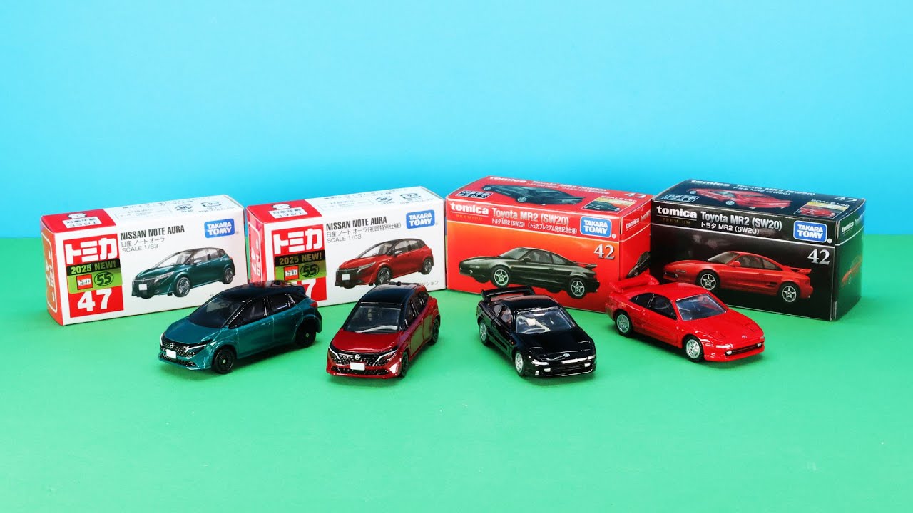 特別企画】トミカ新車インプレッション 7月は「ノート オーラ
