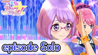 アイカツスターズ！】episode Solo 七倉小春【5周年記念】 - YouTube