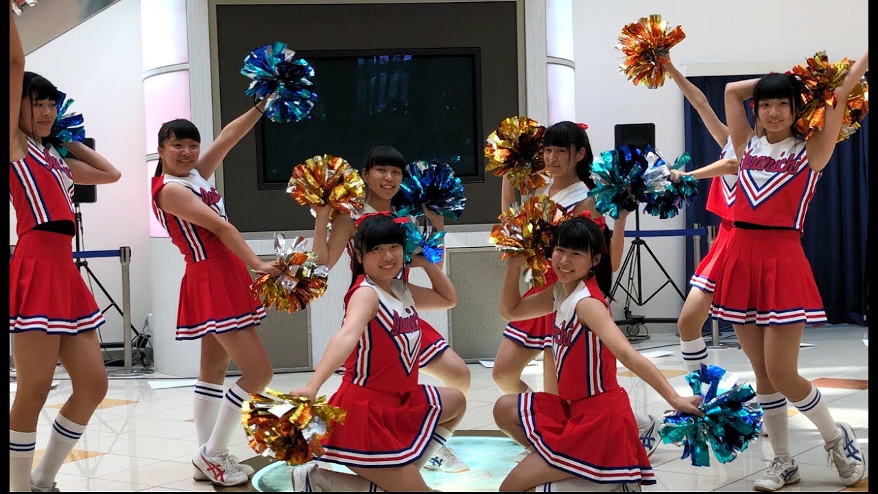 岩瀬日本大学高等学校チアリーディング部②茨城県私学フェア2017 - YouTube