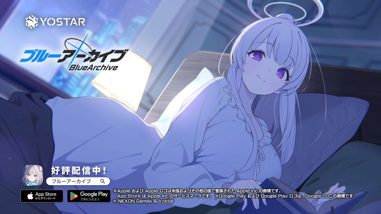 ブルアカ】ノア(パジャマ) PV - YouTube