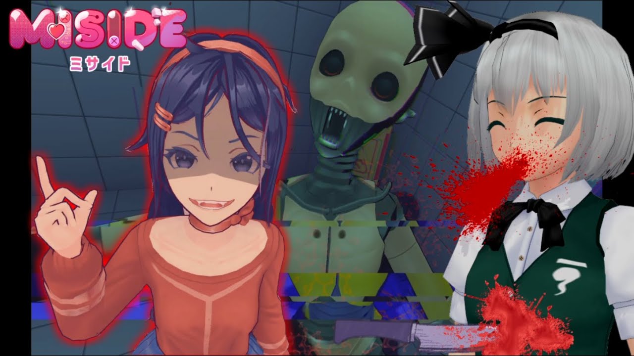 Girls' Sleepover Report - MISIDE Edition - - YouTube