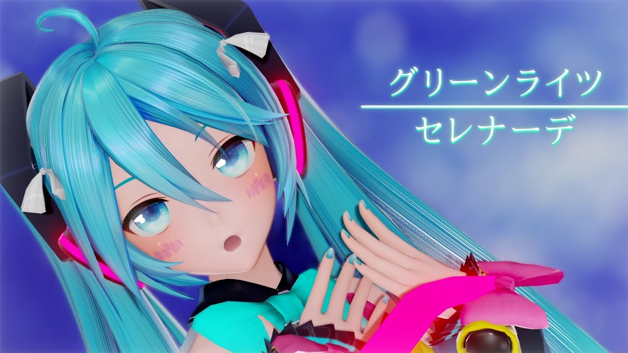 Disc2】M10：うさぎになったバリスタ／青山ブルーマウンテン（CV：早見