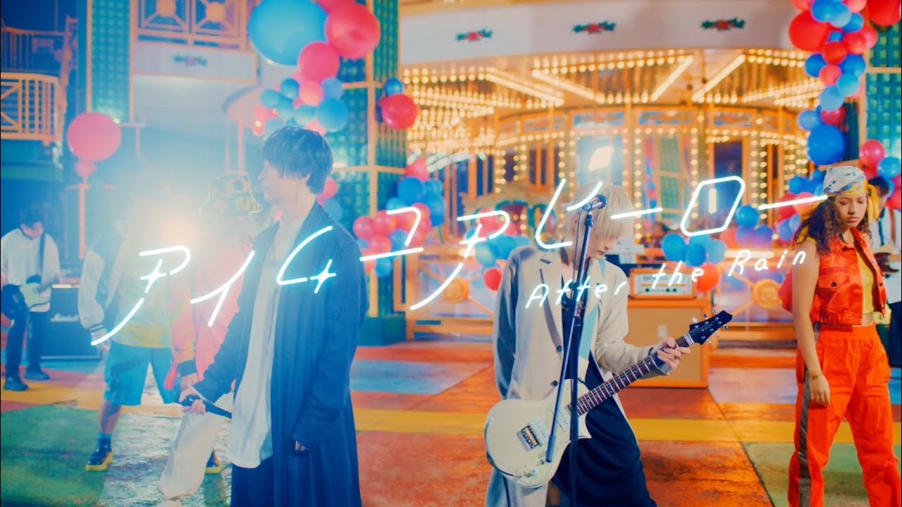 アイムユアヒーロー | A-Sketch Official Site