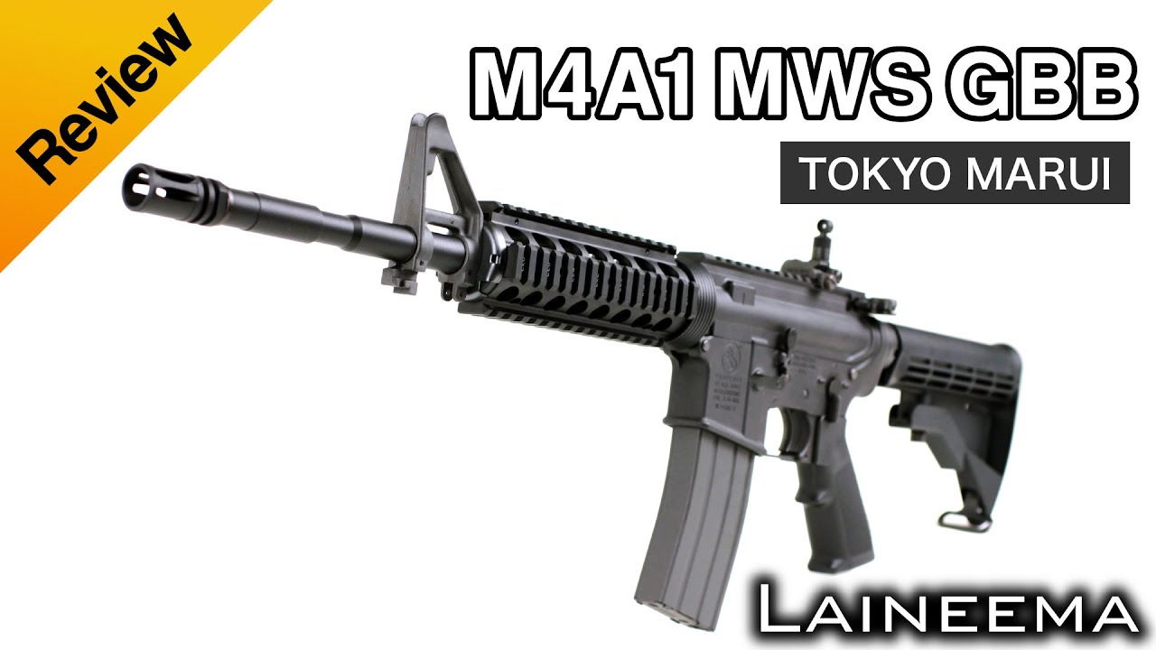 精度、安定性抜群！東京マルイ M4A1 MWS GBBレビュー - YouTube