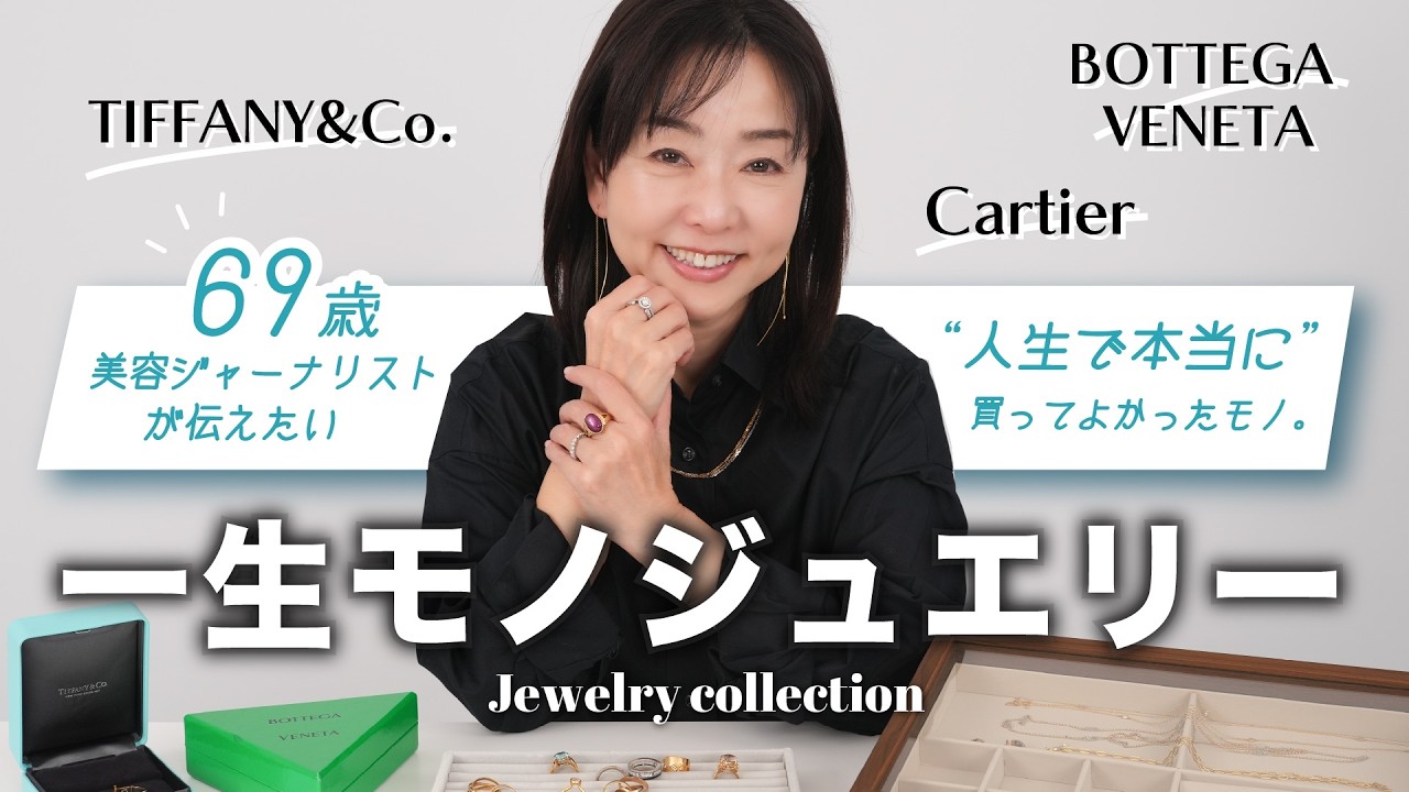 マオジェルと旅 第6弾‼️#マオ旅北海道 - YouTube