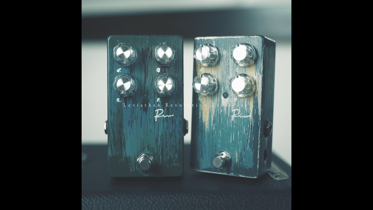 Petla:Rev overdrive pedal - YouTube