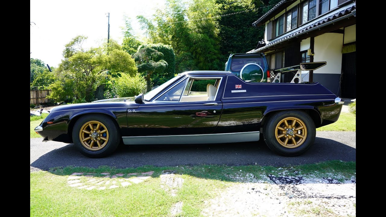 Lotus Europa Special final model, JPS livery, domestic