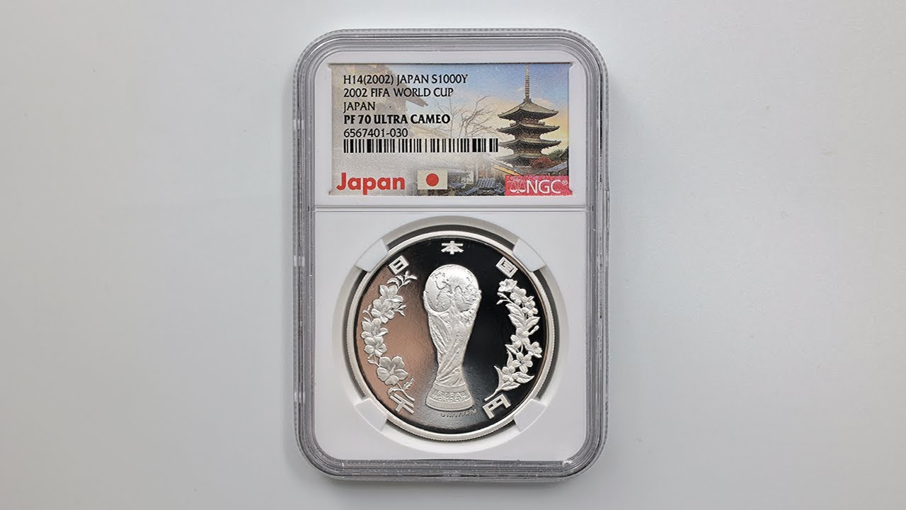 2002 日本 FIFA ワールドカップ記念 千円銀貨 1オンス プルーフ NGC PF