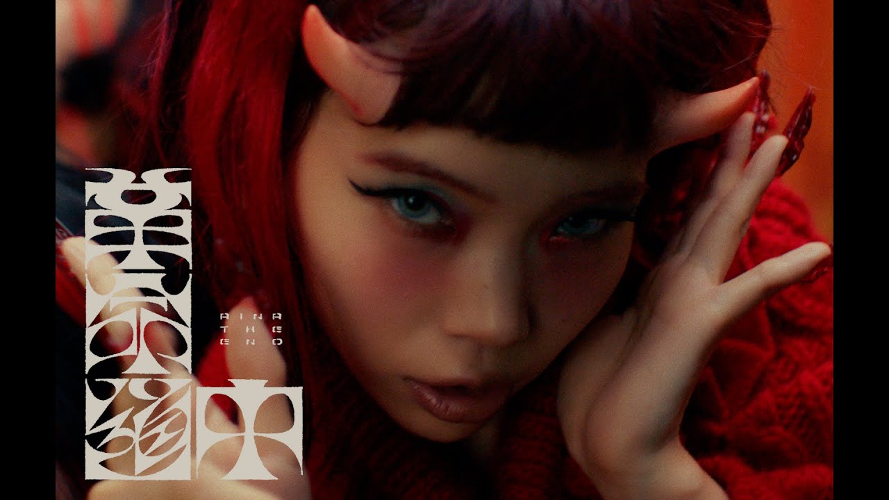 アイナ・ジ・エンド select】BiSH / ロケンロー (short ver.) [BiSH