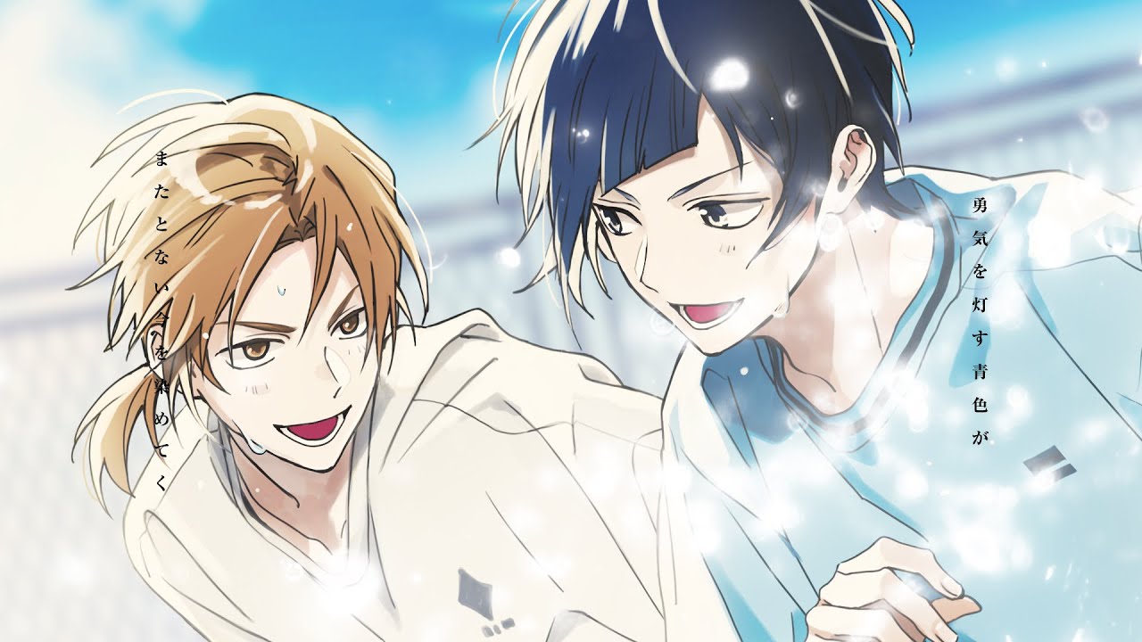 MV】青へ／LIP×LIP（勇次郎・愛蔵／CV：内山昂輝・島﨑信長