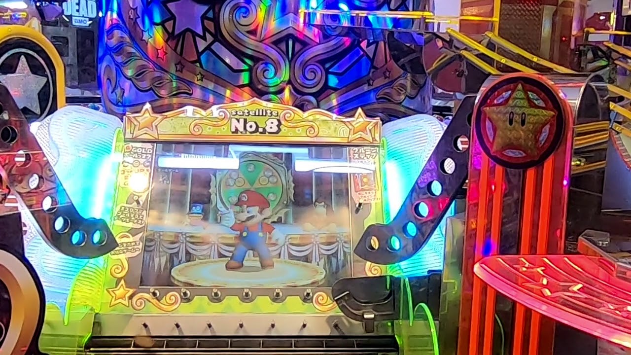 メダルゲーム】マリオパーティ ふしぎのコロコロキャッチャーをプレイ