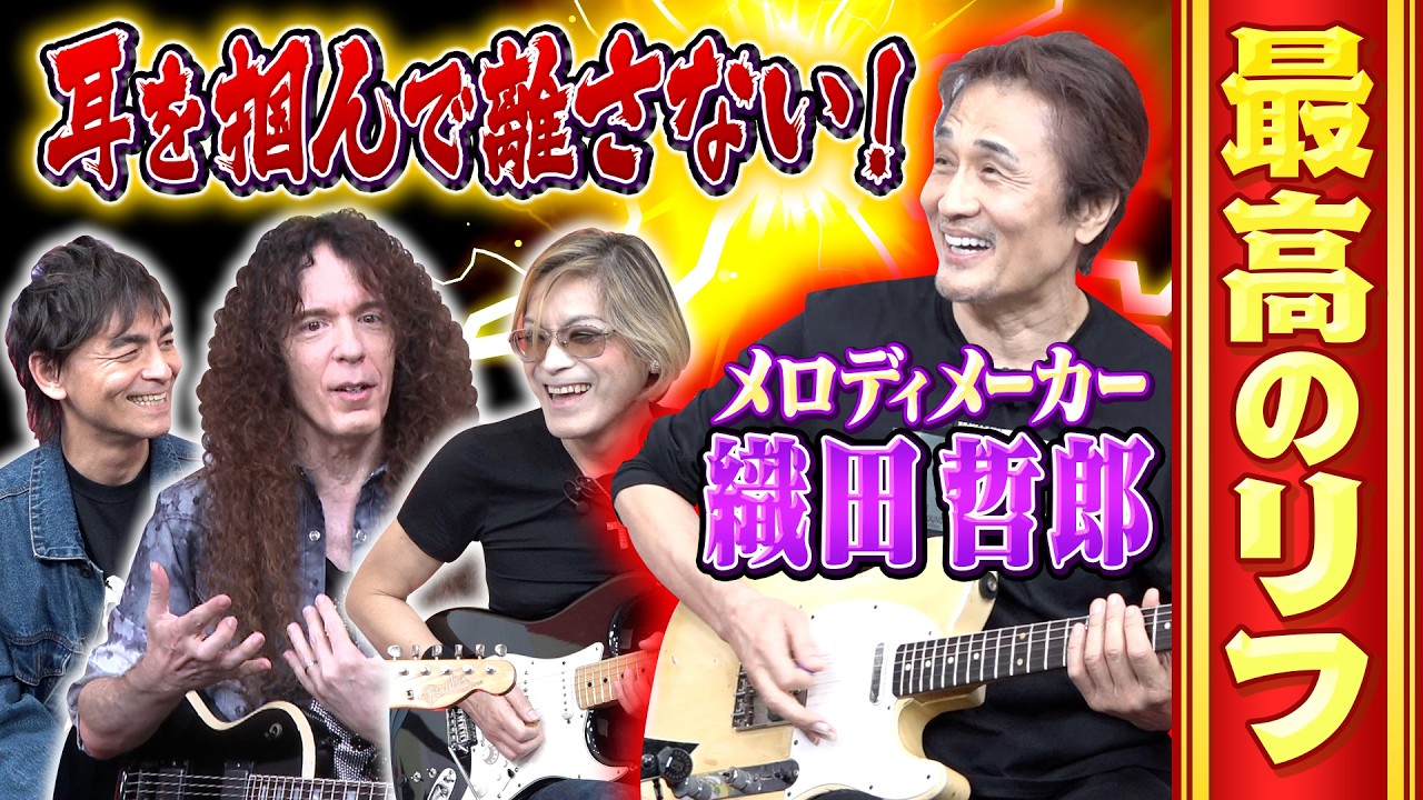 Tube Screamer】RCS Overdrive 121 Pro - YouTube