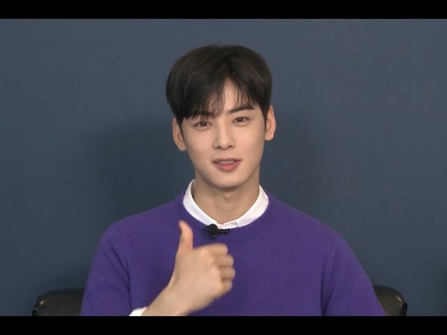 メイキング映像一部公開！｜チャ・ウヌ主演「私のIDはカンナム美人