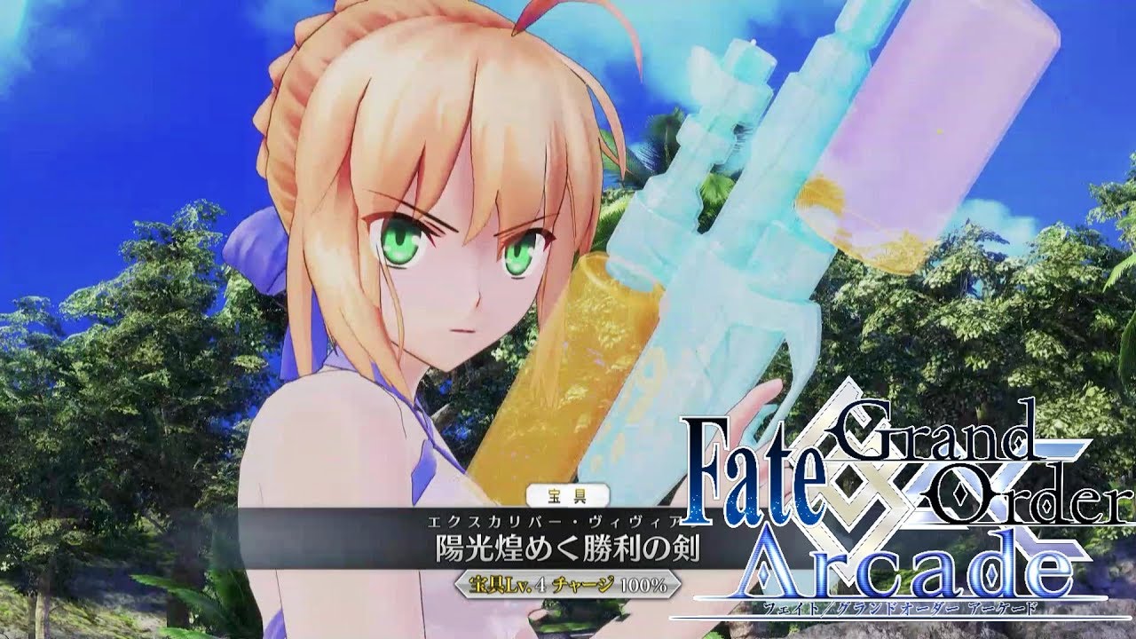 Fate/Grand Order Arcade】アルトリア（水着）登場‼ 全国対戦【Altria