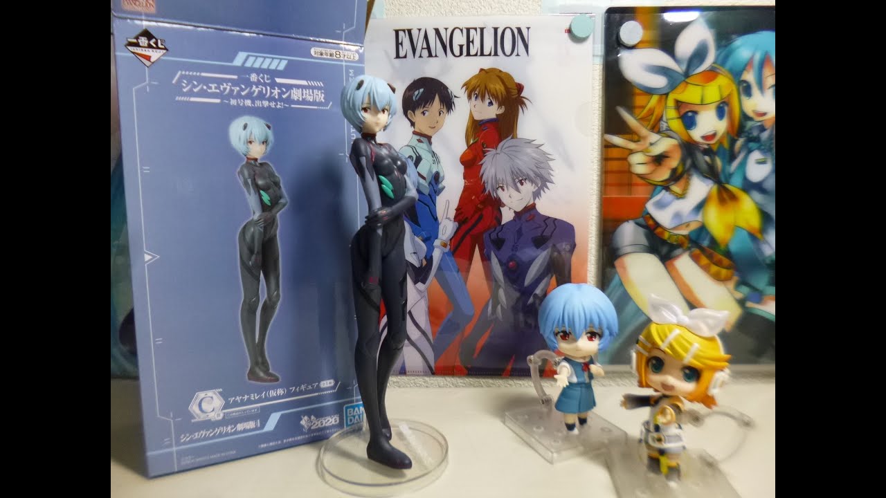 一番くじ シン・エヴァンゲリオン ～初号機、出撃せよ～ C賞