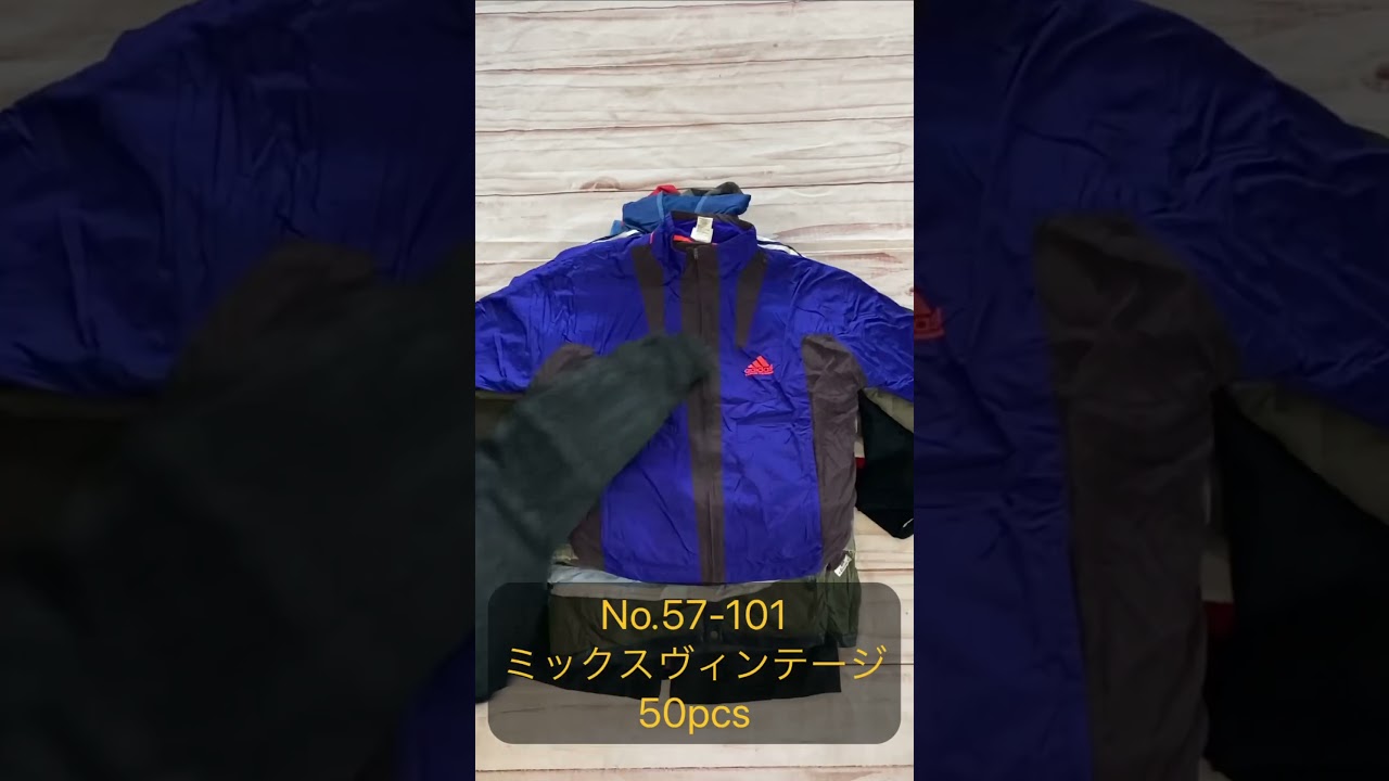 最短当日配送 古着ベール50着 ミックスヴィンテージ Mix vintage 50pcs