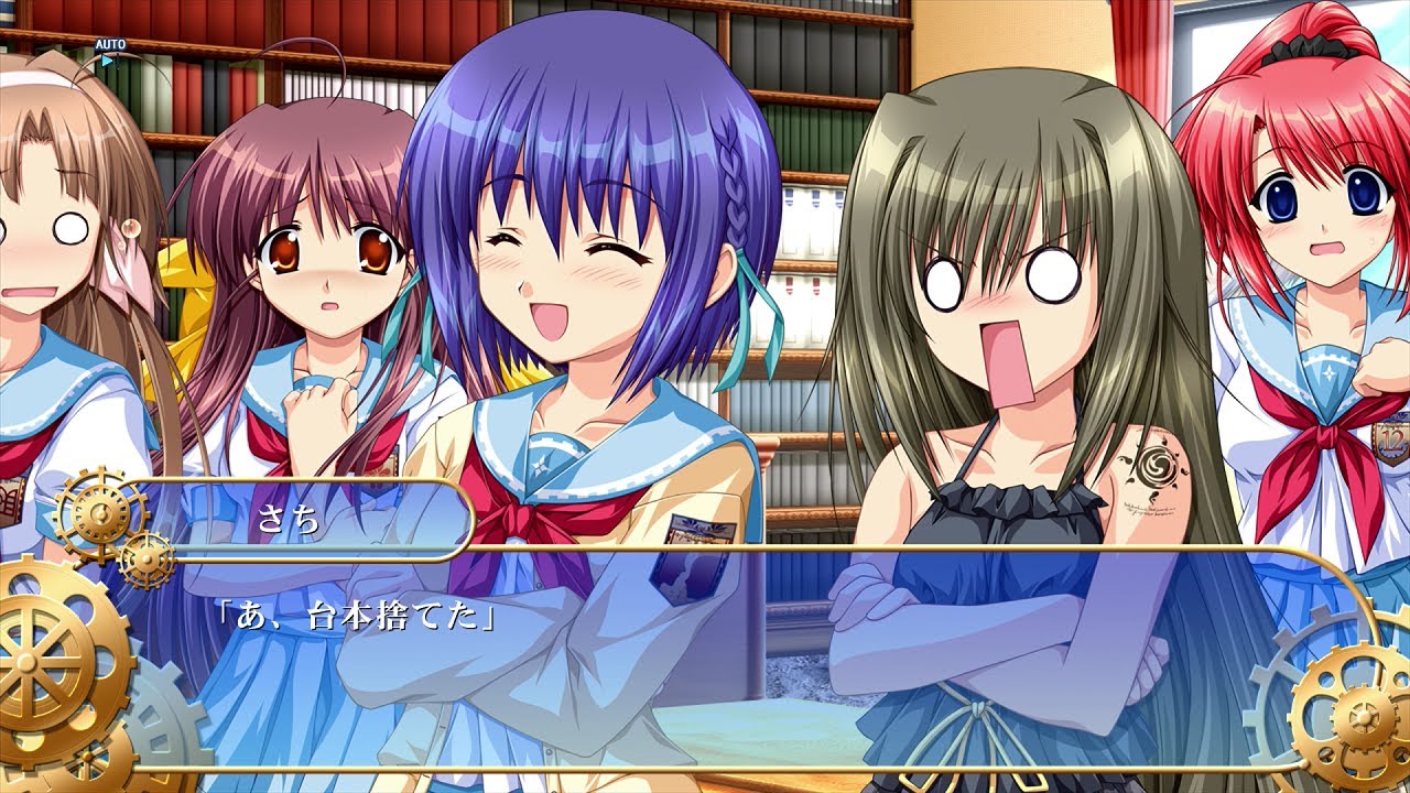 車輪の国、向日葵の少女】 車輪の国、警告の少女 （警告劇場