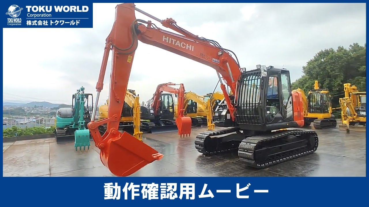 Japanese Used Excavators HITACHI ZX135US-5B TOKU WORLD BE2756