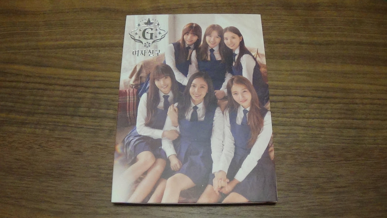 Unboxing GFRIEND 여자친구 3rd Mini Album Snowflake - YouTube