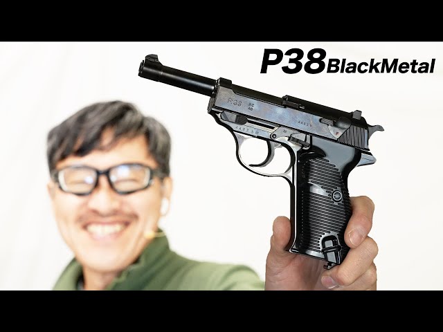 Maruzen Walther P38 Blowback Black Metal Gas Blowback Gun Review