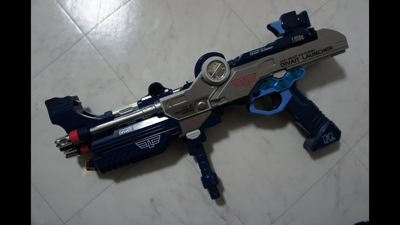 ウルトラマンネクサス 大型分離銃ディバイトランチャー Divait