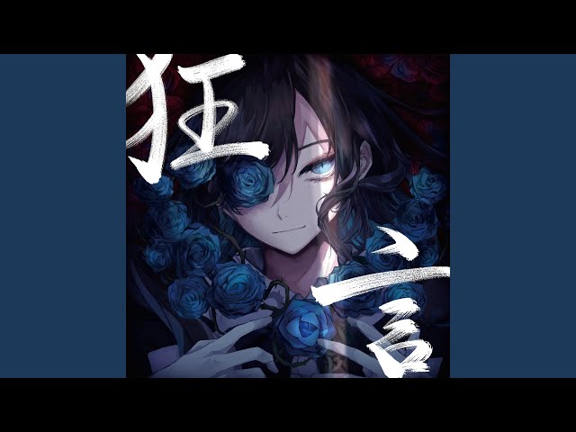 Domestic De Violence - YouTube