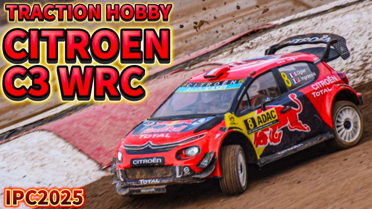 ビッグスケールラリー！トラクションホビー・1/7シトロエンC3WRC