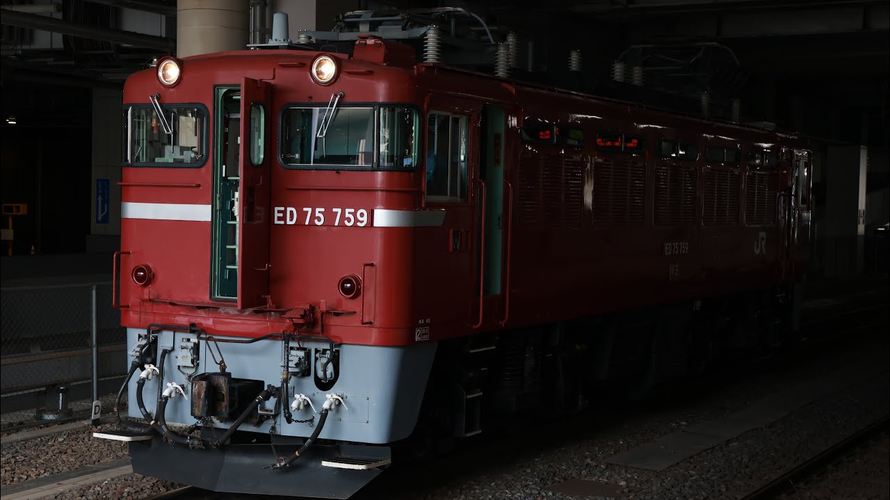 4K高画質】【仙台総合鉄道部 1日限りの『仙台機関区』復活撮影会実施に