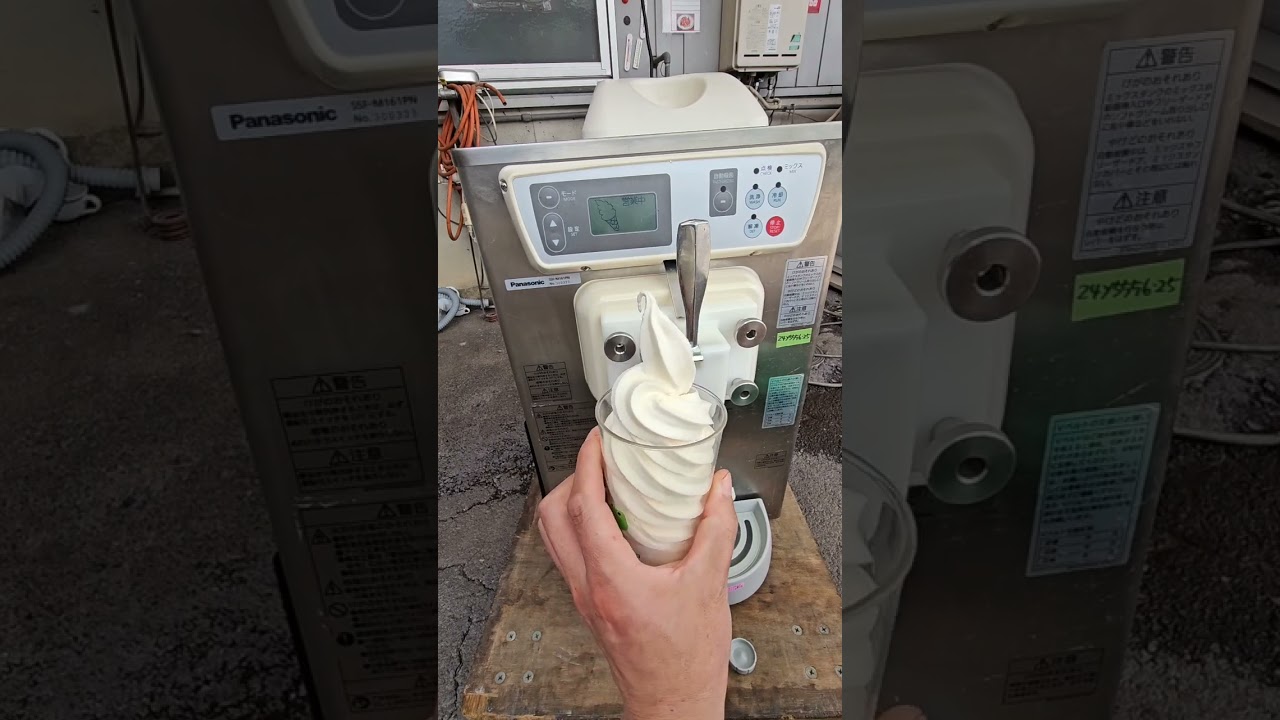 パナソニック ソフトクリームフリーザー SSF-M161PN #machine #kitchen