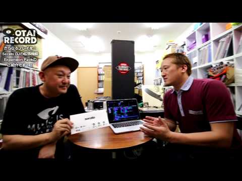 Seratoユーザー必須の「PITCH 'N TIME DJ」とは。 | OTAIRECORD