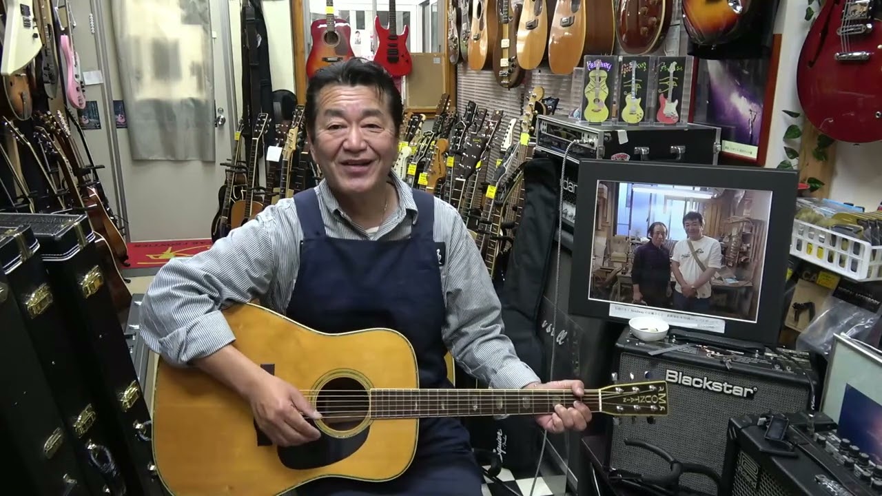 MOUNTAIN W-450（林楽器）素晴らしきジャパンヴィンテージの世界 - YouTube