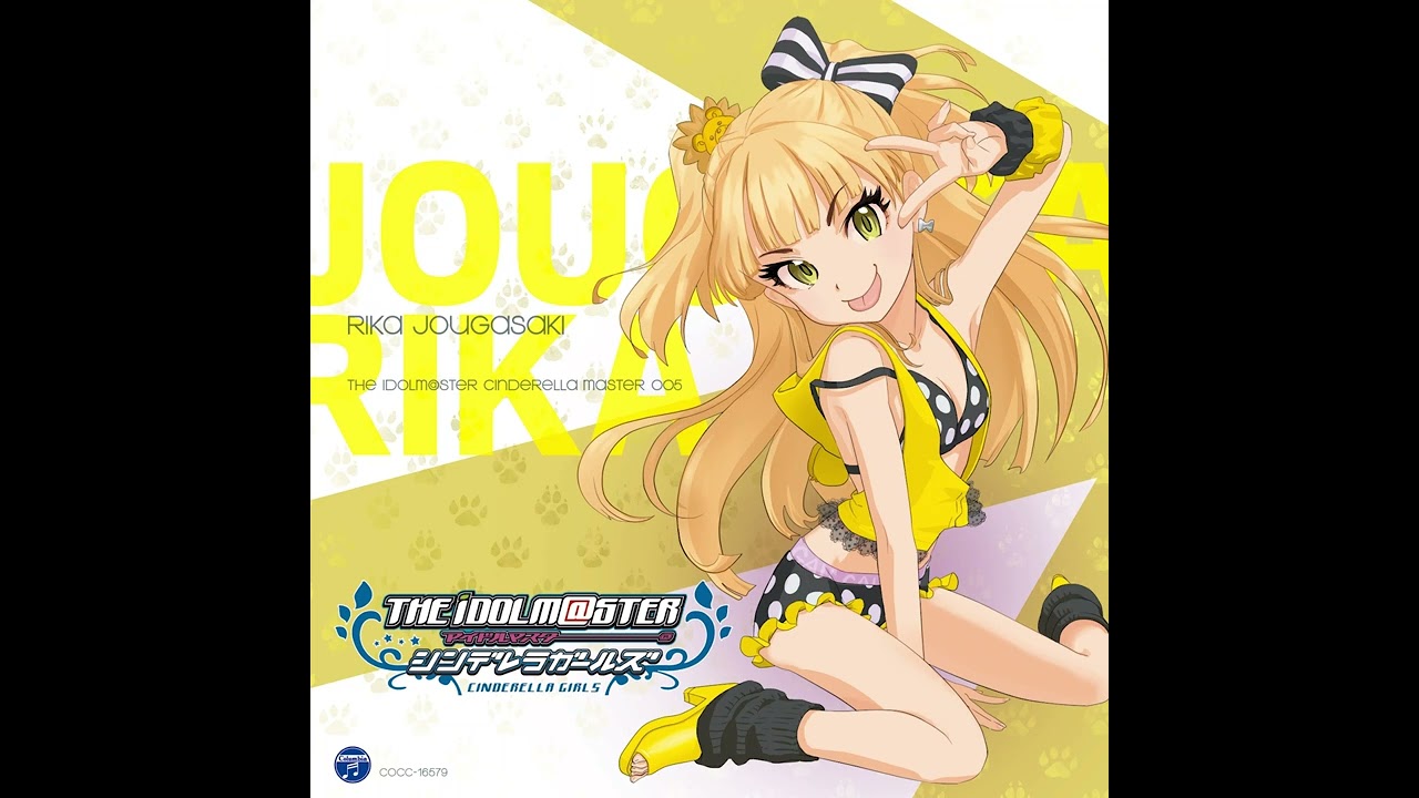 城ヶ崎莉嘉 (Rika Jougasaki) - DOKIDOKIリズム [Official Audio