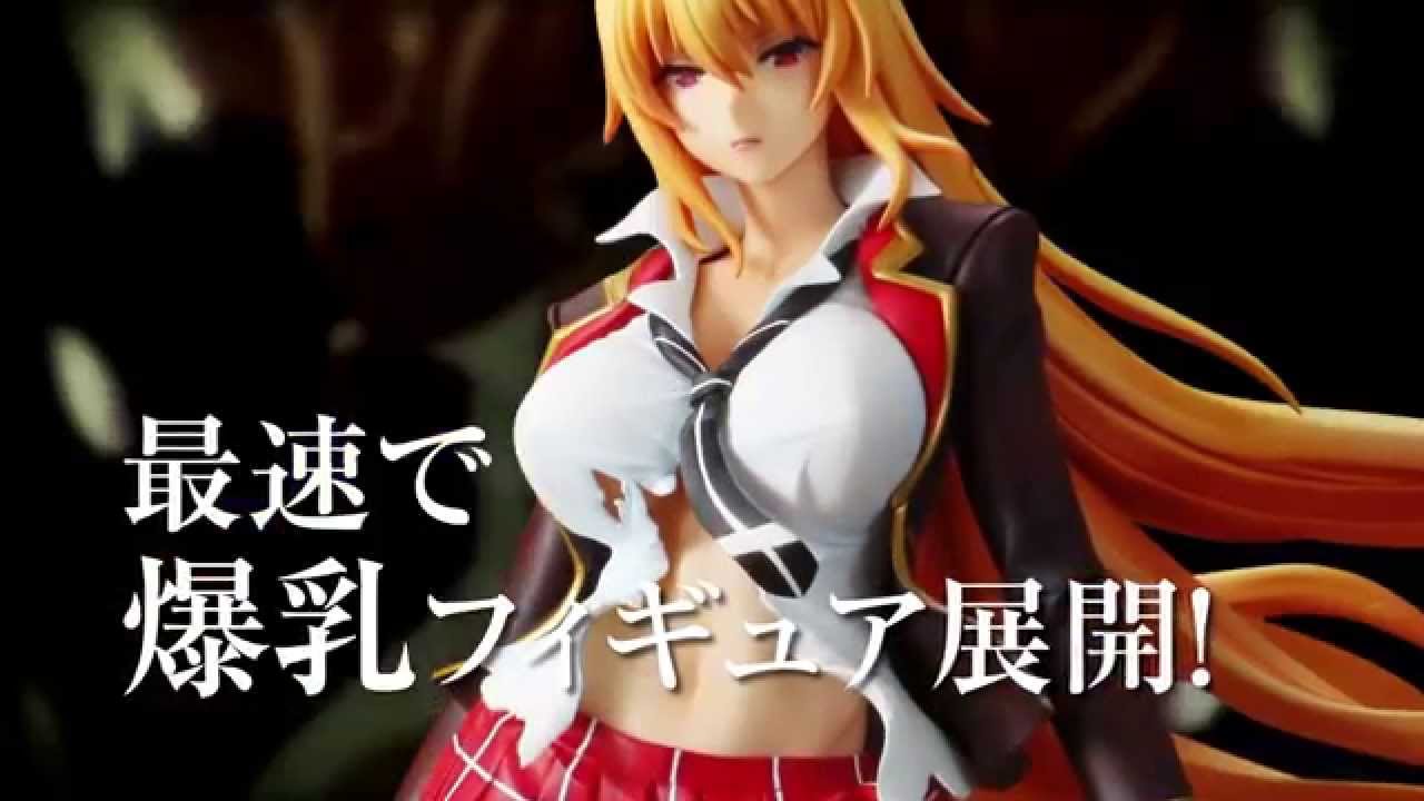 VALKYRIE DRIVE -MERMAID-』 1/7スケールフィギュア 敷島魅零 - YouTube