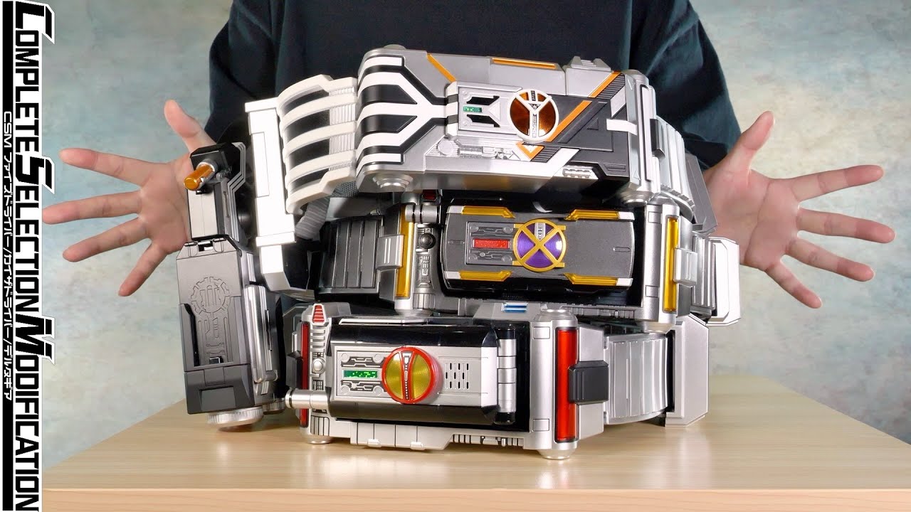 CSM ファイズ・カイザ・デルタ 3本揃った【仮面ライダー555】/CSM