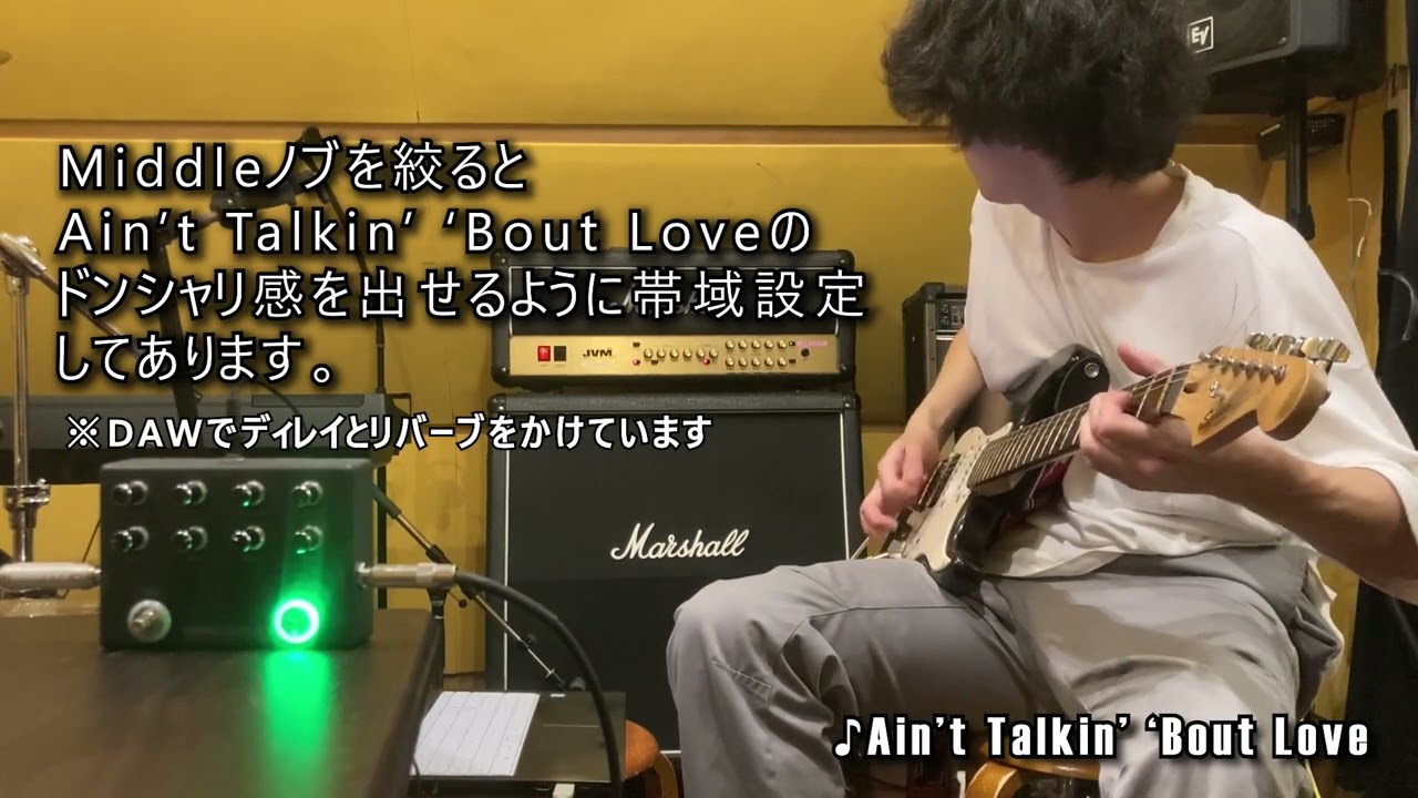 島村楽器立川店限定 Little Wing Electron【HUMMINGBIRD C212】店頭